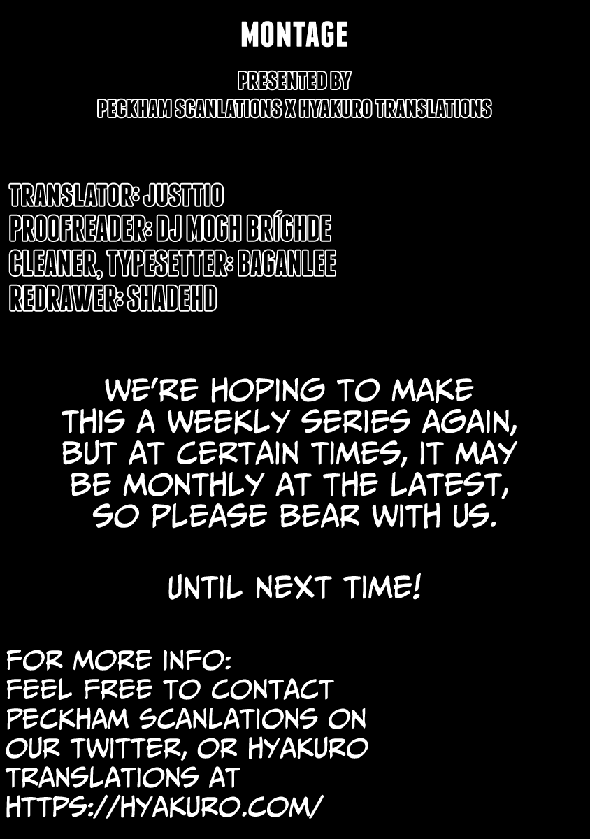 Montage (WATANABE Jun) Chapter 118 - Page 21