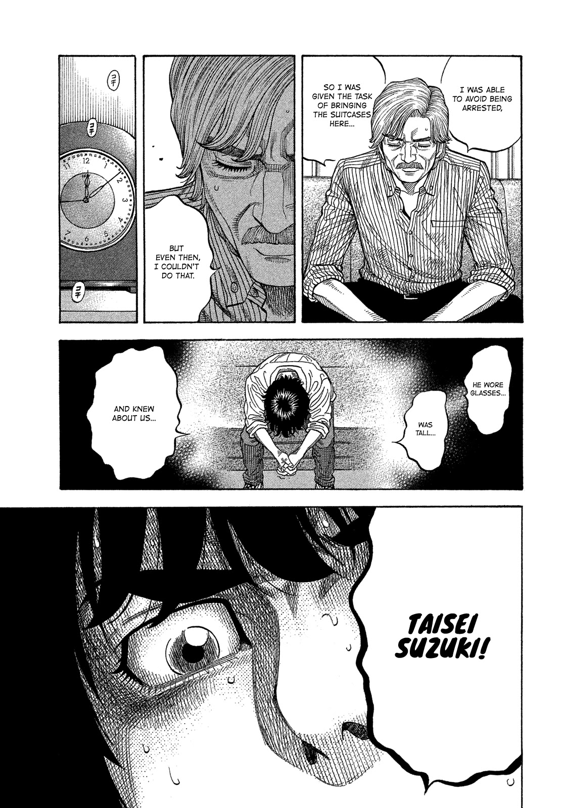 Montage (WATANABE Jun) Chapter 118 - Page 10