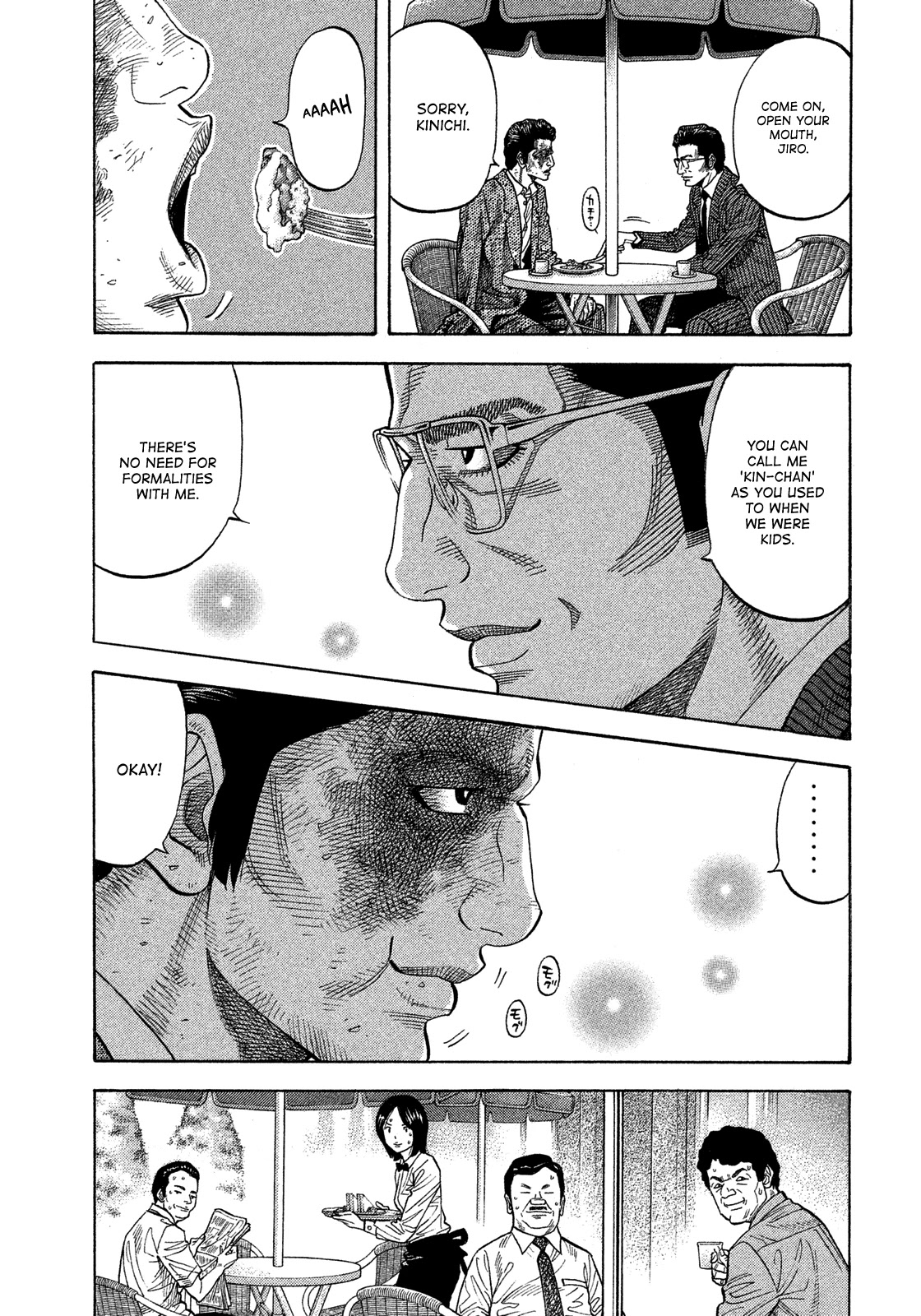 Montage (WATANABE Jun) Chapter 119 - Page 11