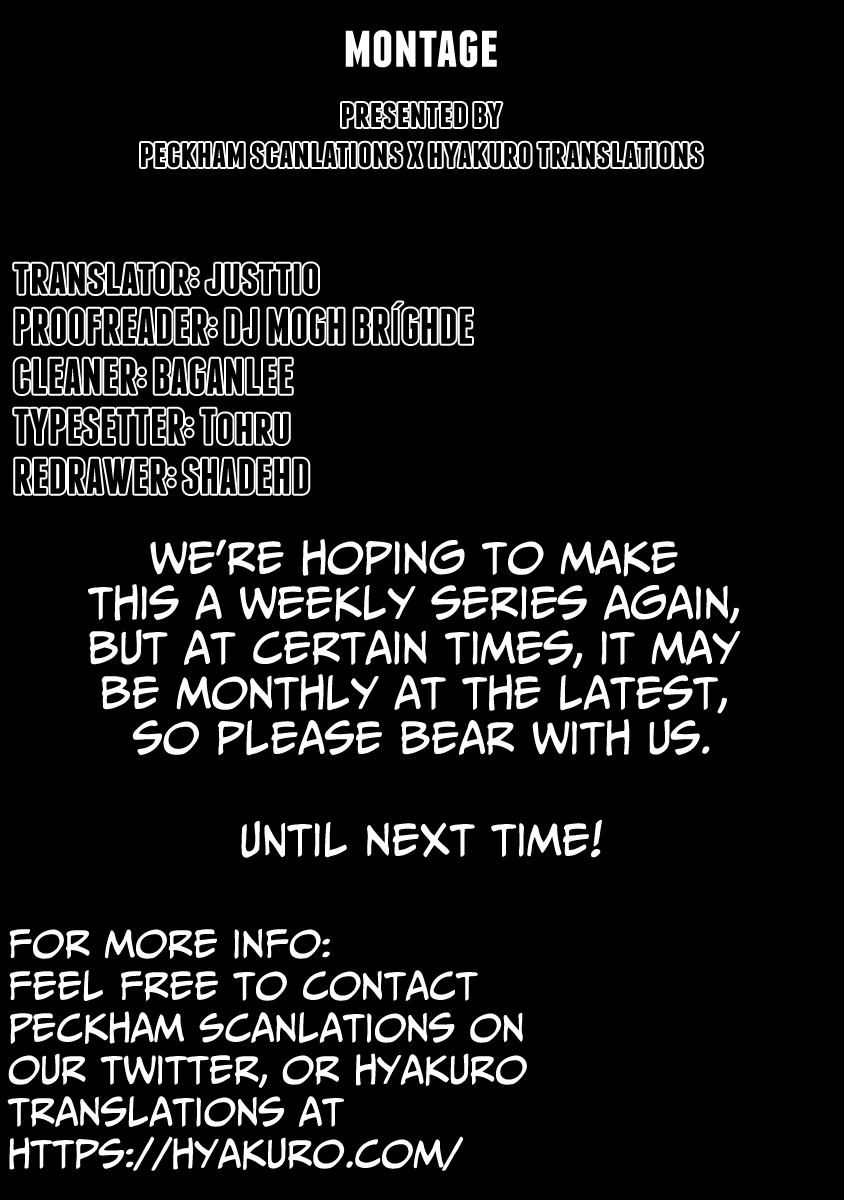 Montage (WATANABE Jun) Chapter 119 - Page 25