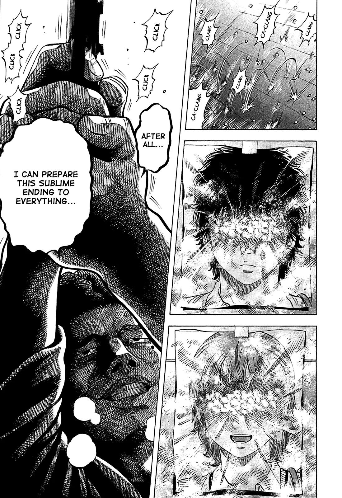 Montage (WATANABE Jun) Chapter 12 - Page 17