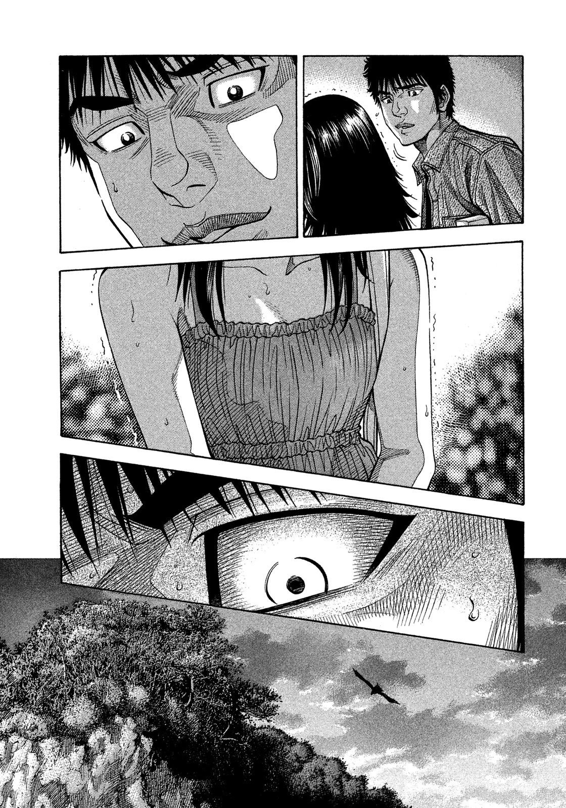 Montage (WATANABE Jun) Chapter 120 - Page 17