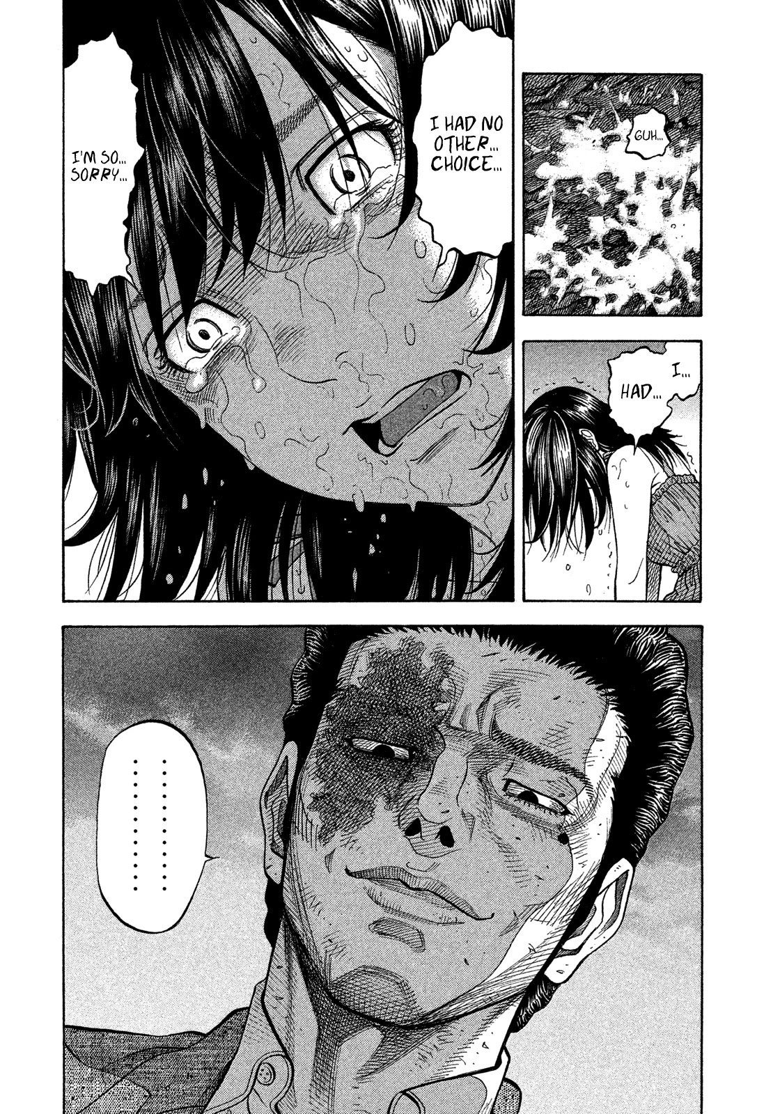 Montage (WATANABE Jun) Chapter 121 - Page 11