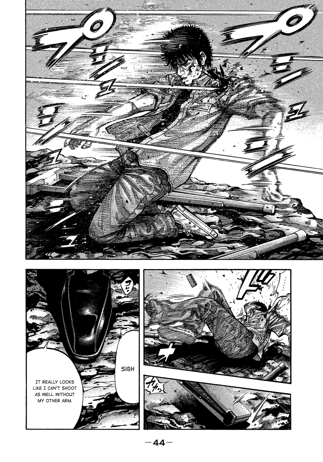 Montage (WATANABE Jun) Chapter 121 - Page 4