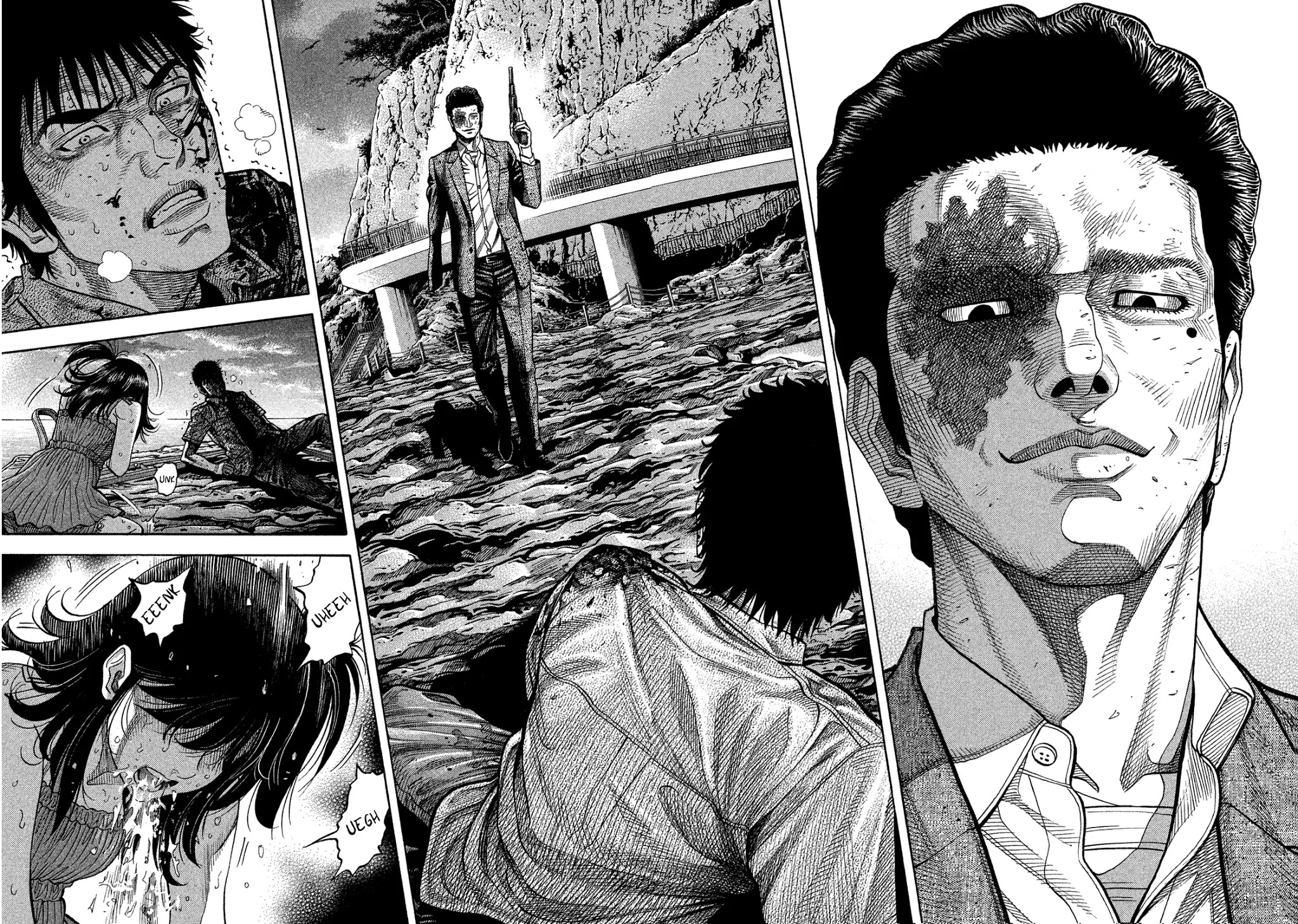 Montage (WATANABE Jun) Chapter 121 - Page 6