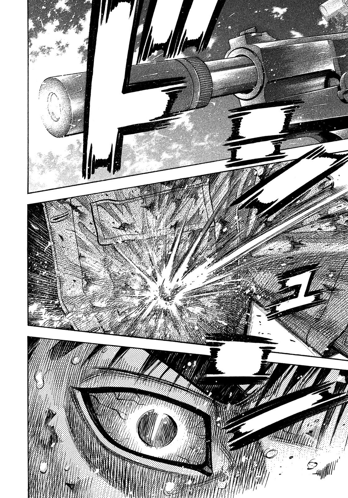 Montage (WATANABE Jun) Chapter 121 - Page 9