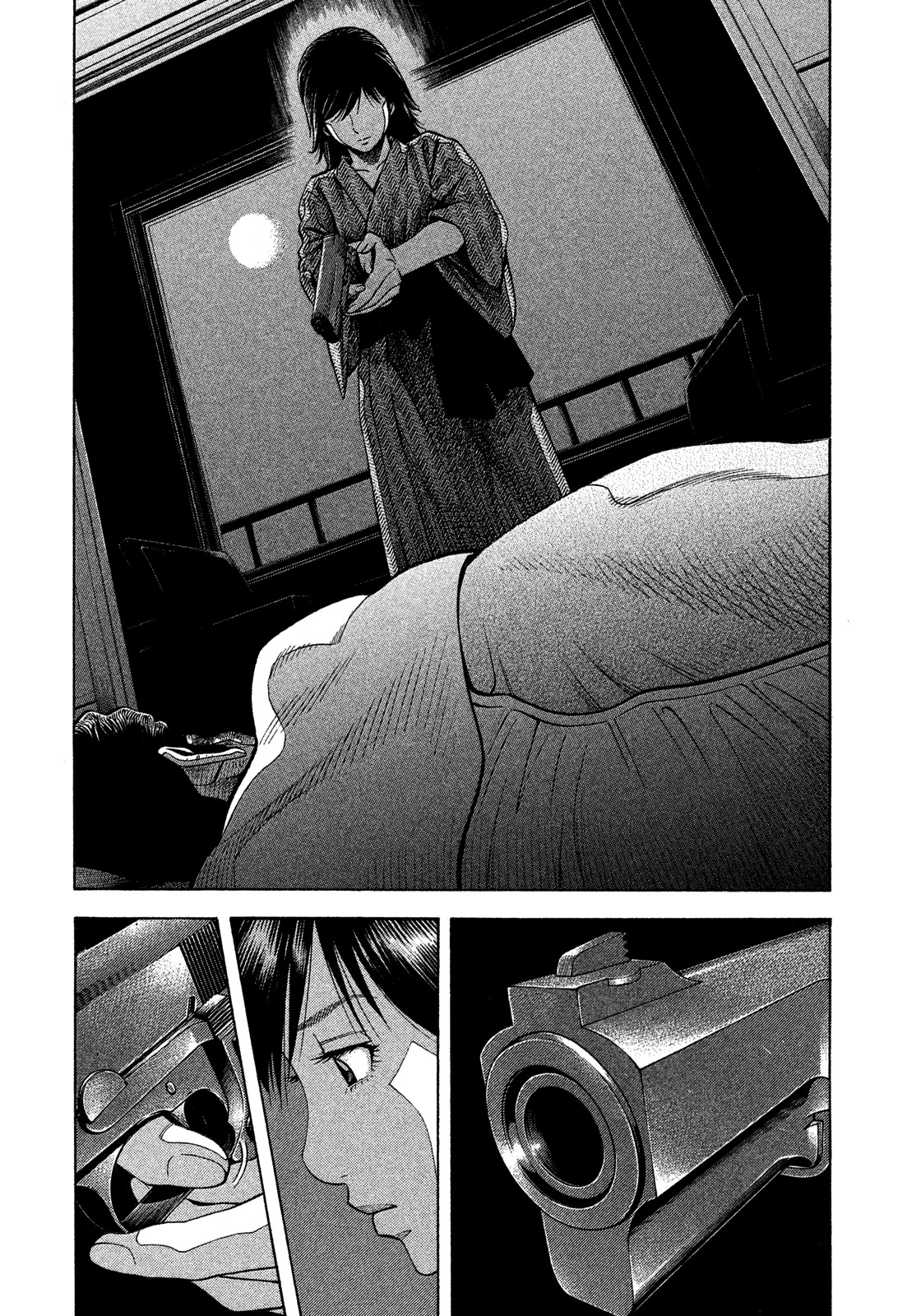 Montage (WATANABE Jun) Chapter 122 - Page 16