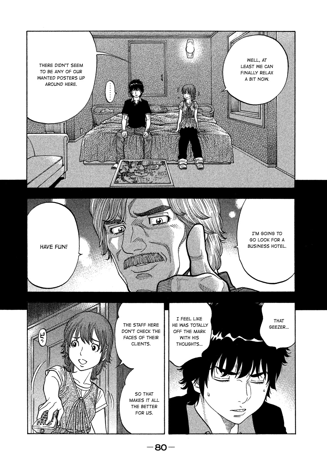 Montage (WATANABE Jun) Chapter 123 - Page 2