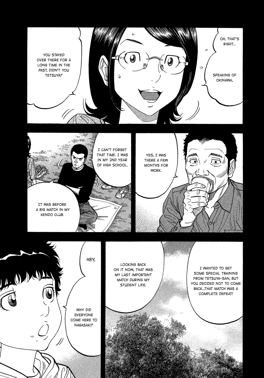 Montage (WATANABE Jun) Chapter 123 - Page 13