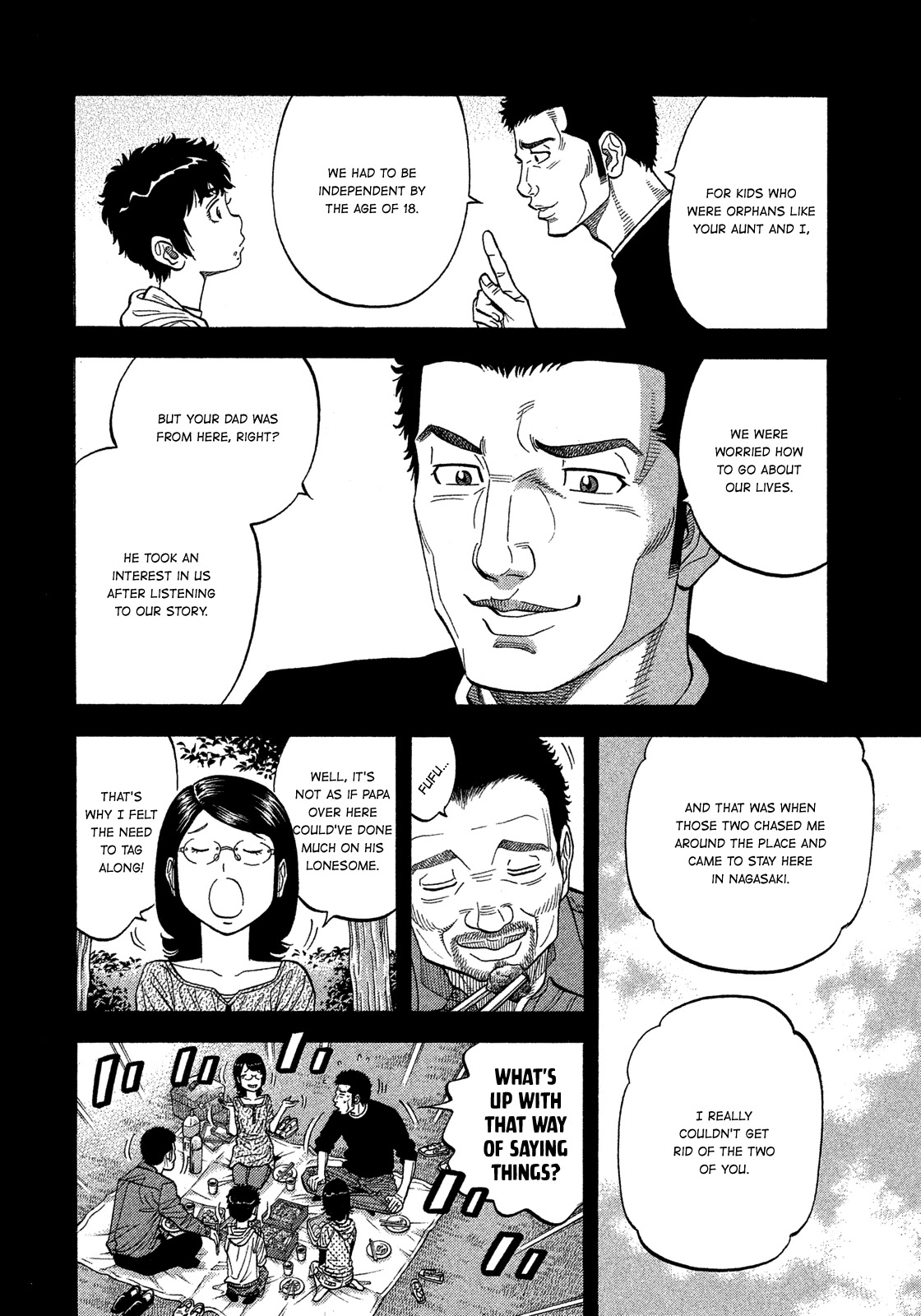 Montage (WATANABE Jun) Chapter 123 - Page 14