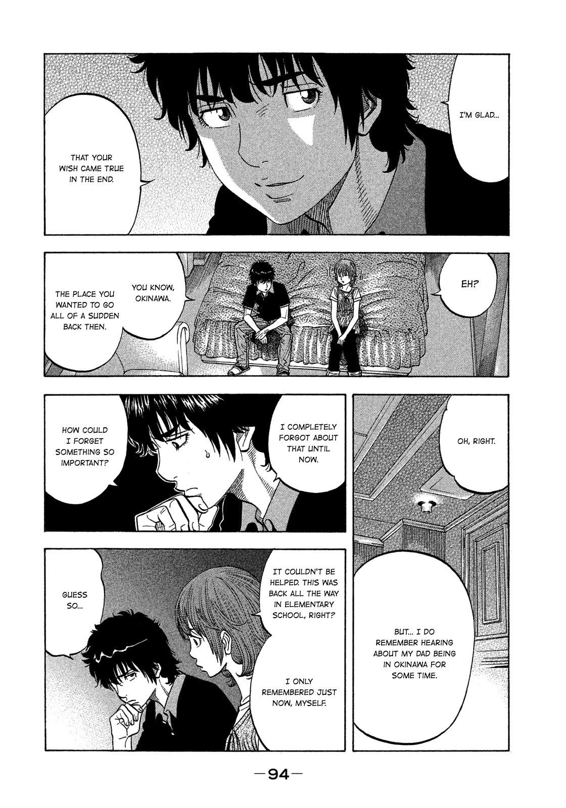 Montage (WATANABE Jun) Chapter 123 - Page 16