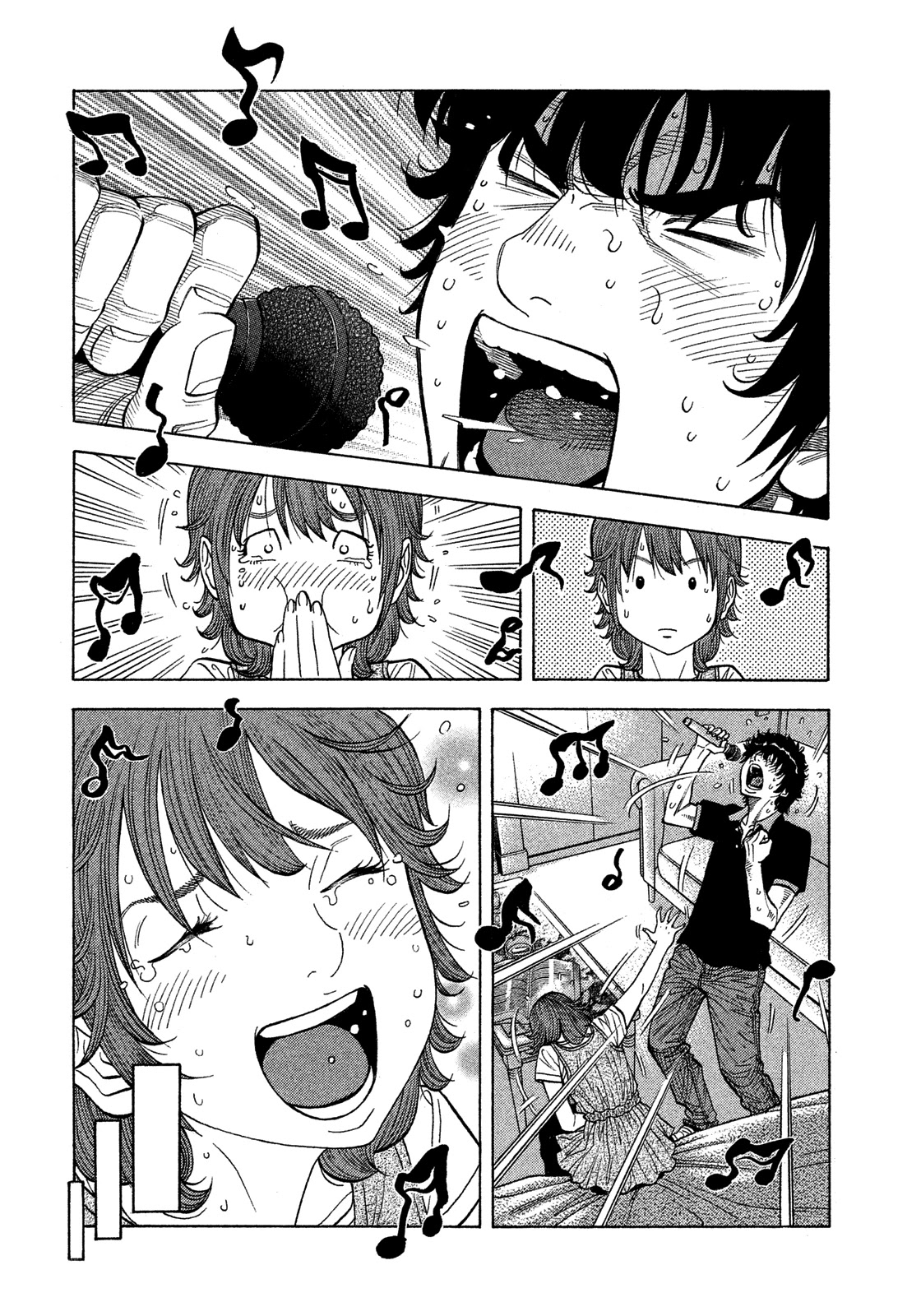 Montage (WATANABE Jun) Chapter 123 - Page 8