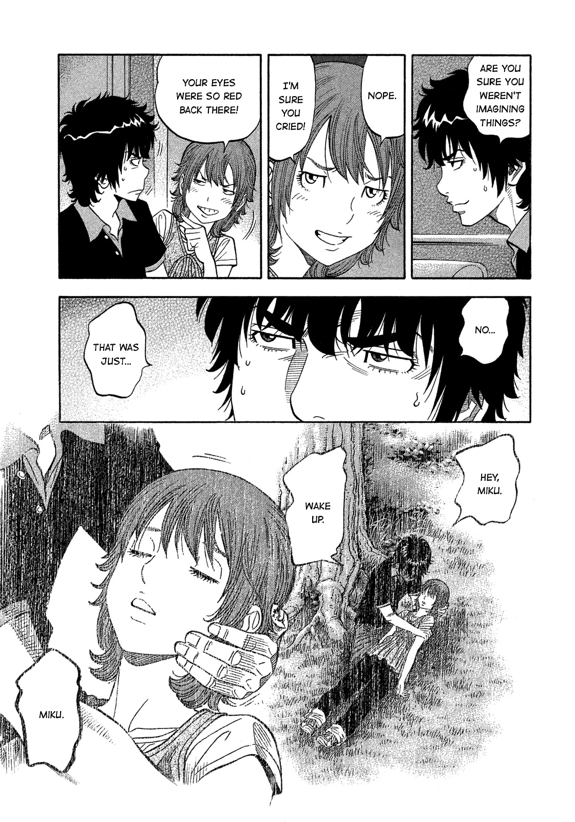 Montage (WATANABE Jun) Chapter 124 - Page 5