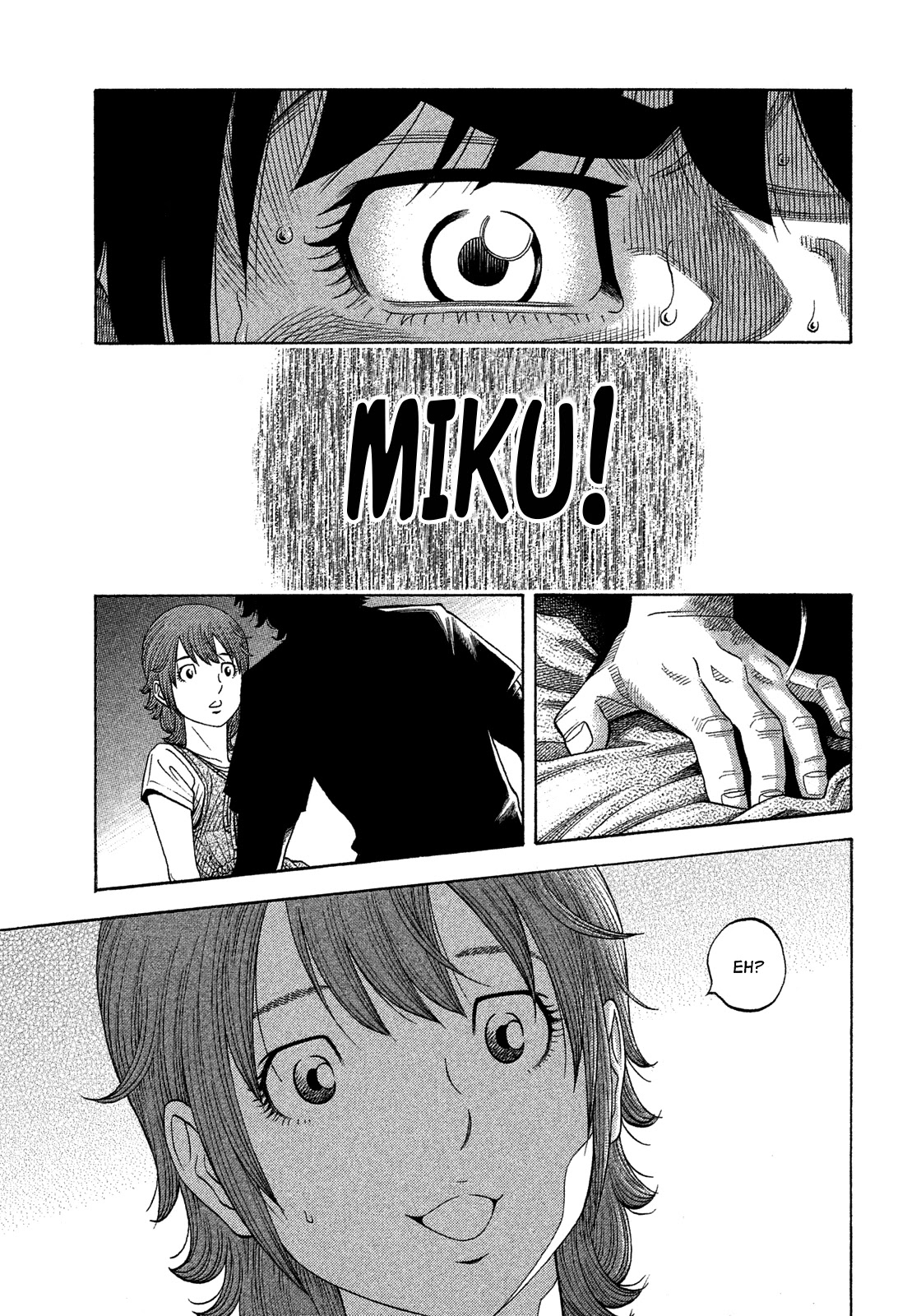 Montage (WATANABE Jun) Chapter 124 - Page 7
