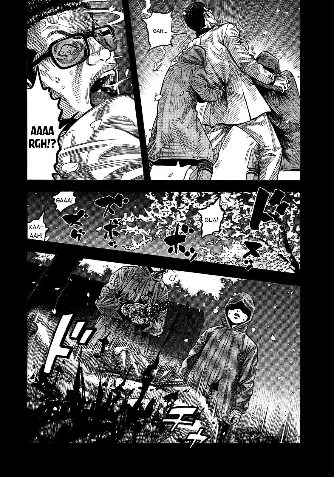 Montage (WATANABE Jun) Chapter 125 - Page 2