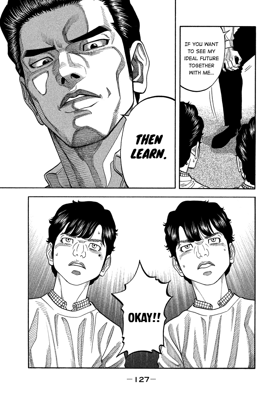Montage (WATANABE Jun) Chapter 125 - Page 11