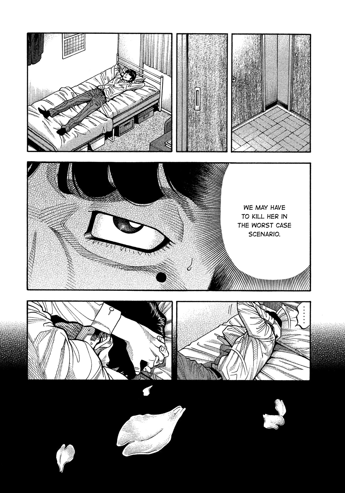 Montage (WATANABE Jun) Chapter 125 - Page 16