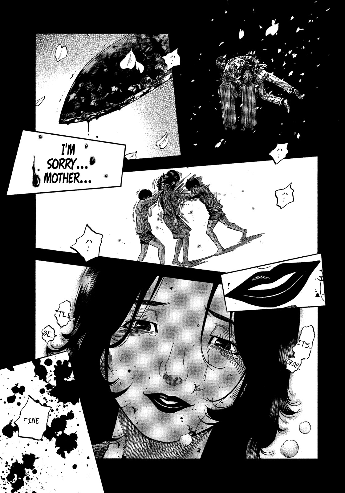 Montage (WATANABE Jun) Chapter 125 - Page 17