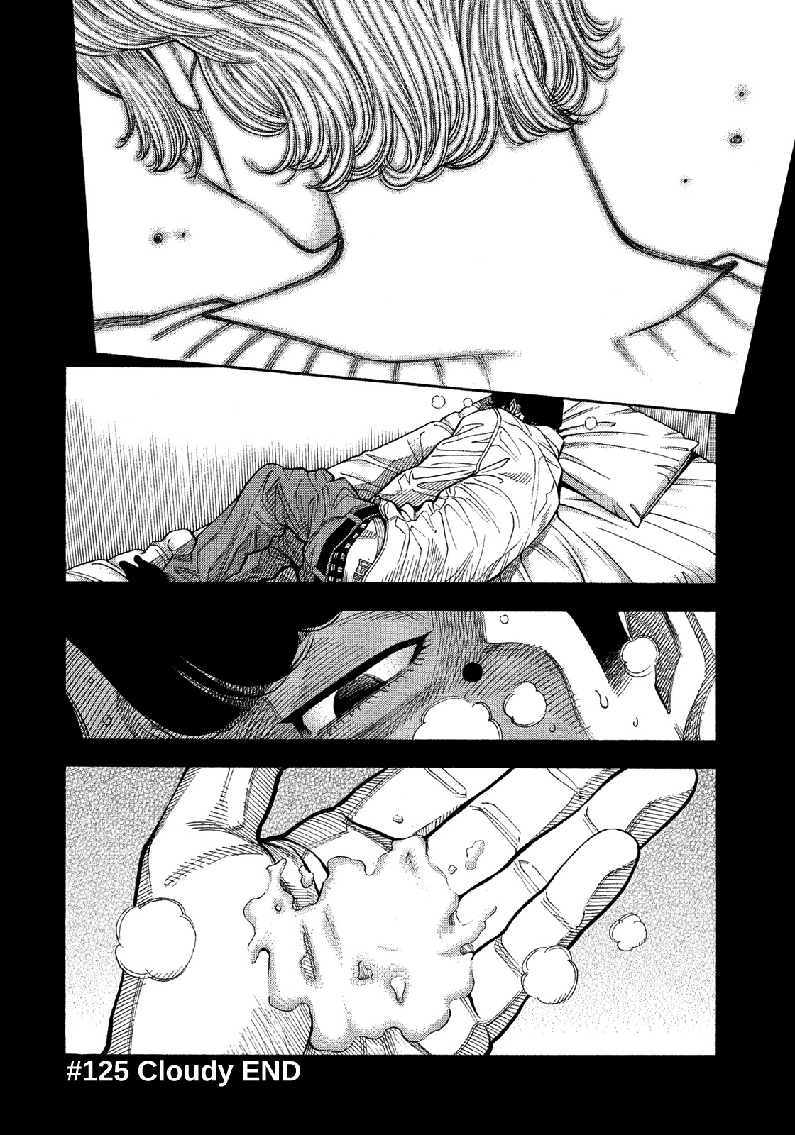 Montage (WATANABE Jun) Chapter 125 - Page 18