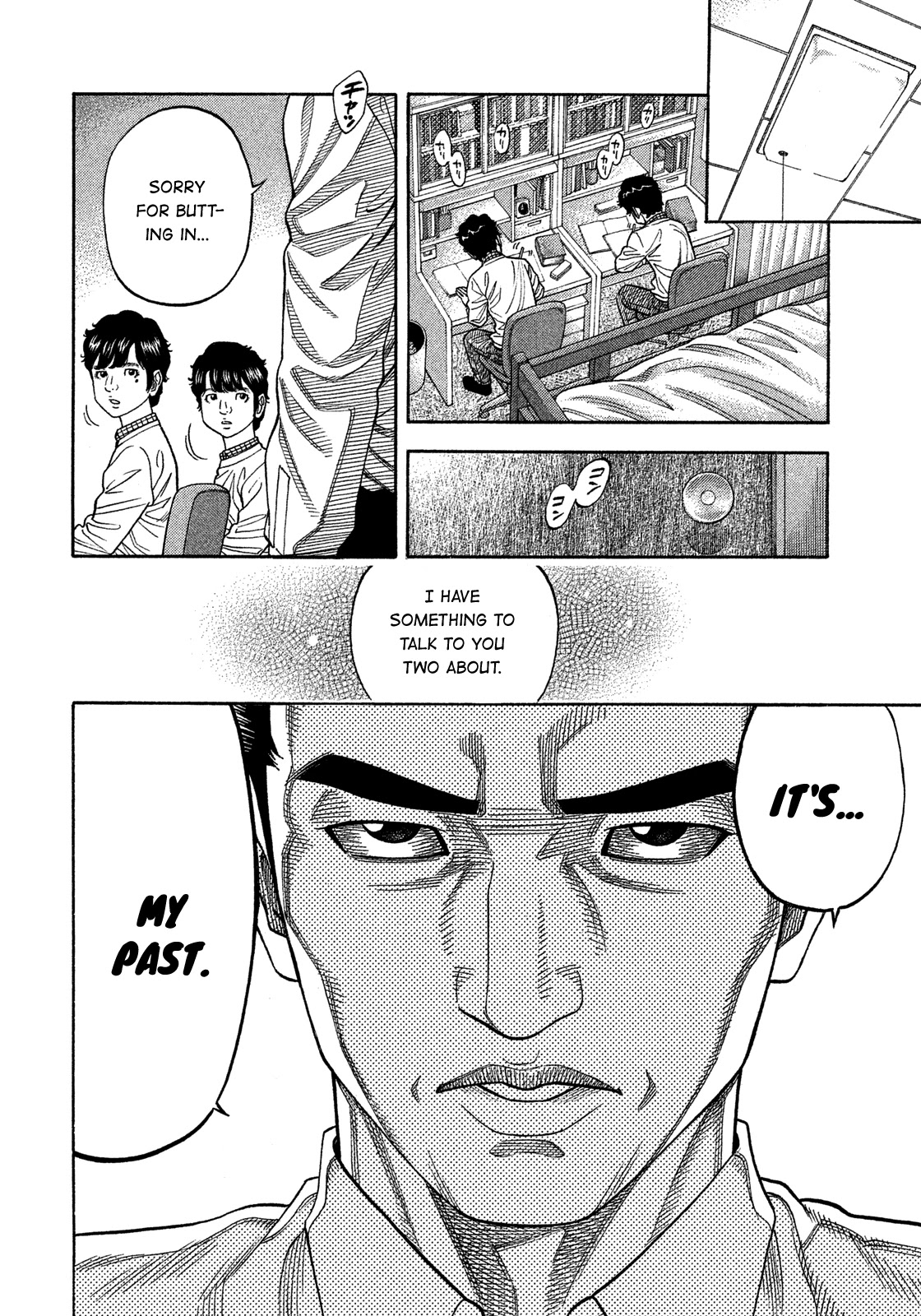 Montage (WATANABE Jun) Chapter 125 - Page 8