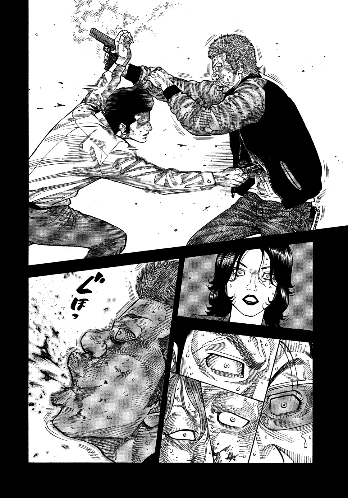 Montage (WATANABE Jun) Chapter 126 - Page 12