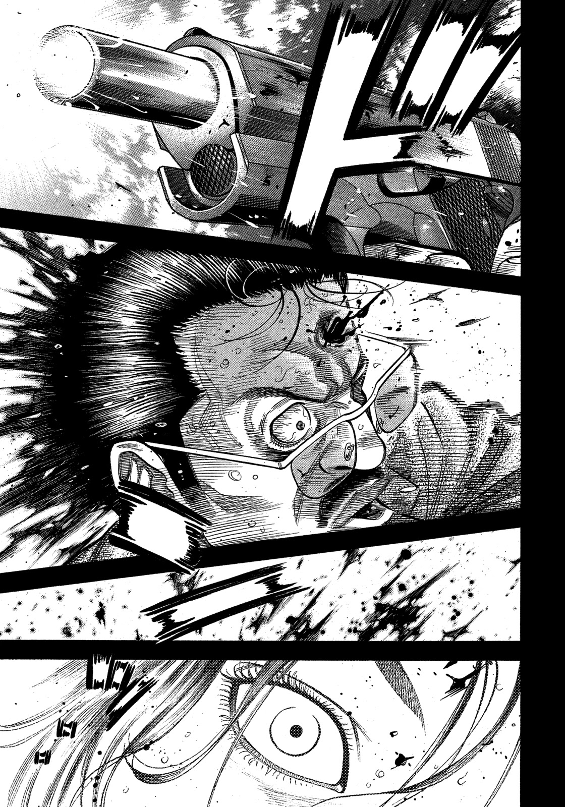 Montage (WATANABE Jun) Chapter 126 - Page 15
