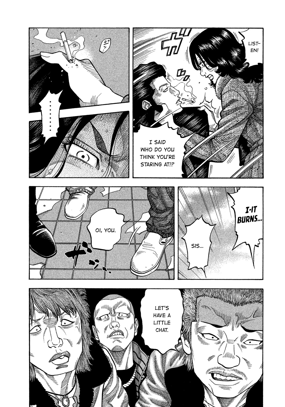 Montage (WATANABE Jun) Chapter 126 - Page 7