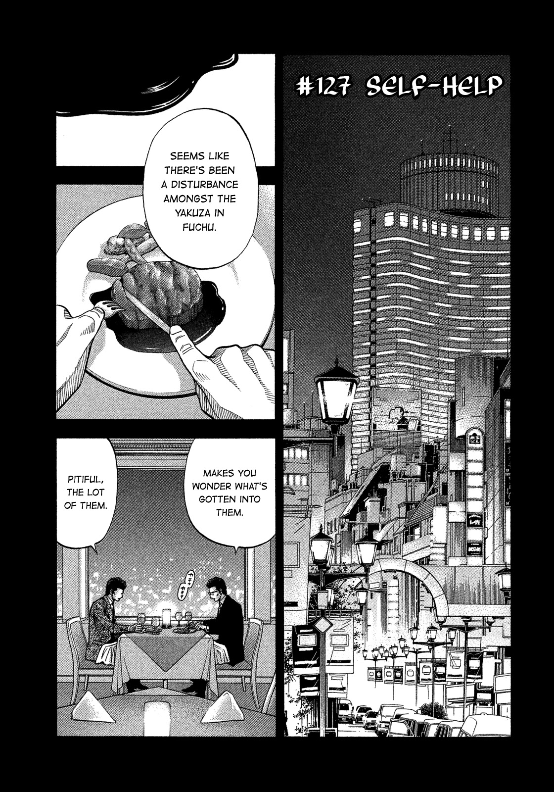 Montage (WATANABE Jun) Chapter 127 - Page 1
