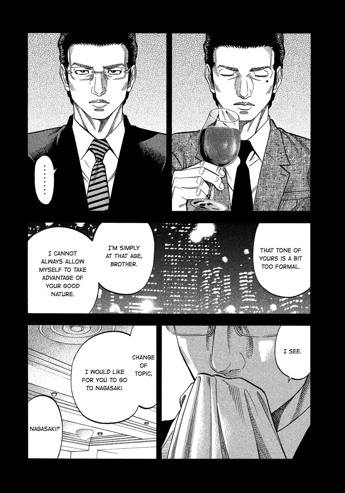 Montage (WATANABE Jun) Chapter 127 - Page 2