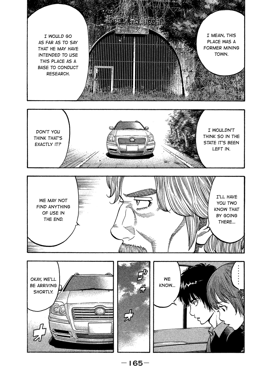Montage (WATANABE Jun) Chapter 127 - Page 13