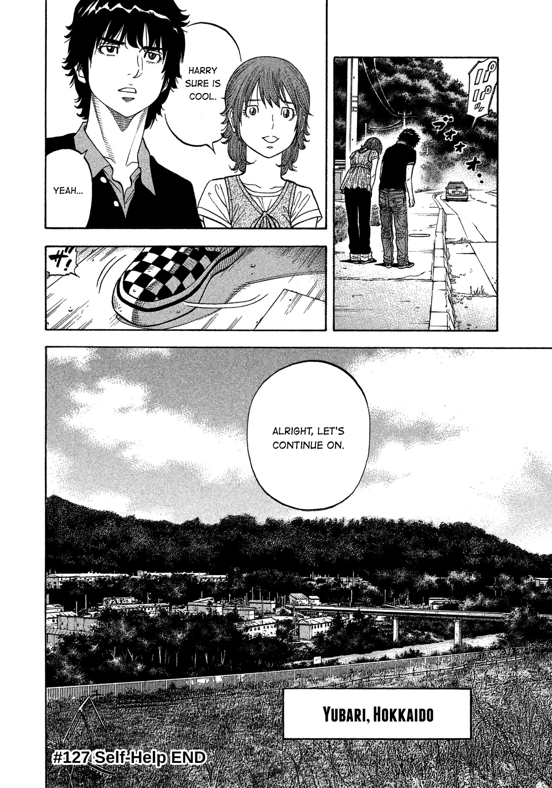 Montage (WATANABE Jun) Chapter 127 - Page 18