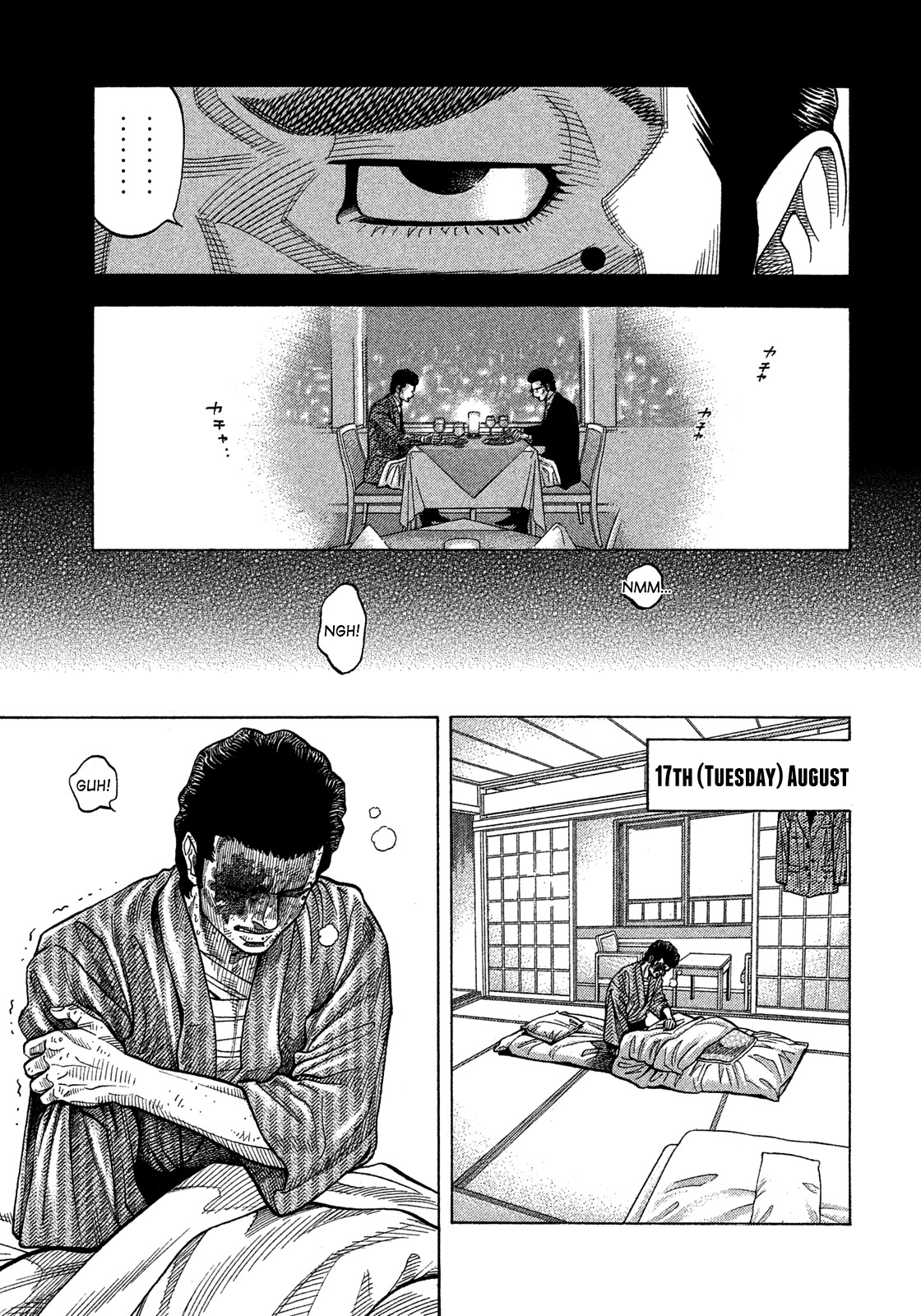 Montage (WATANABE Jun) Chapter 127 - Page 5