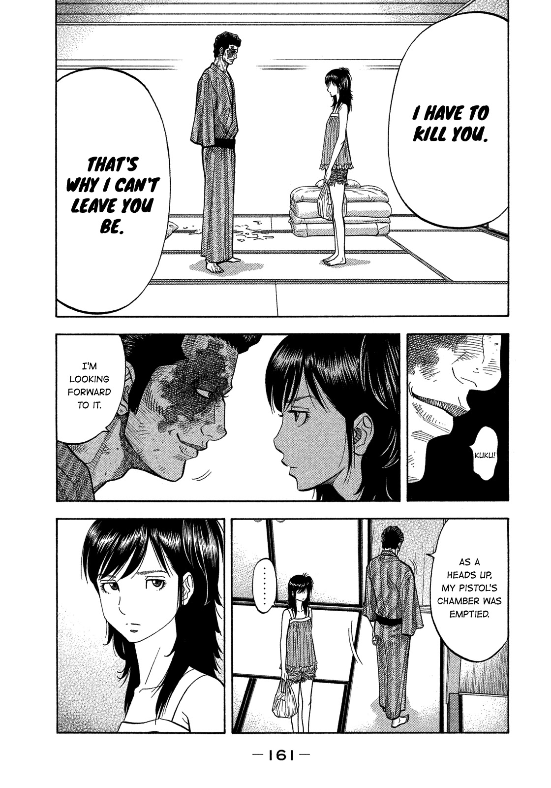 Montage (WATANABE Jun) Chapter 127 - Page 9
