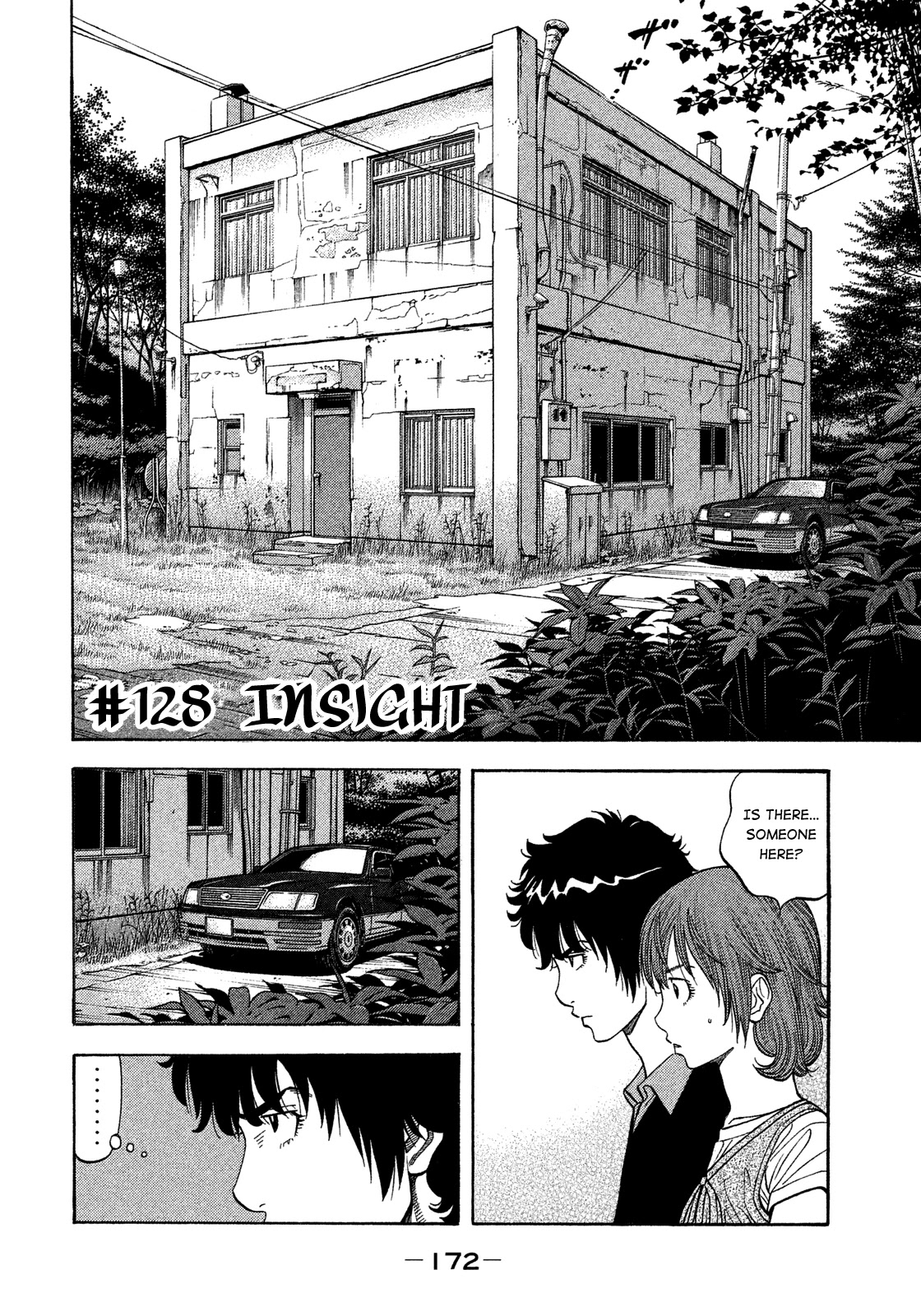 Montage (WATANABE Jun) Chapter 128 - Page 2