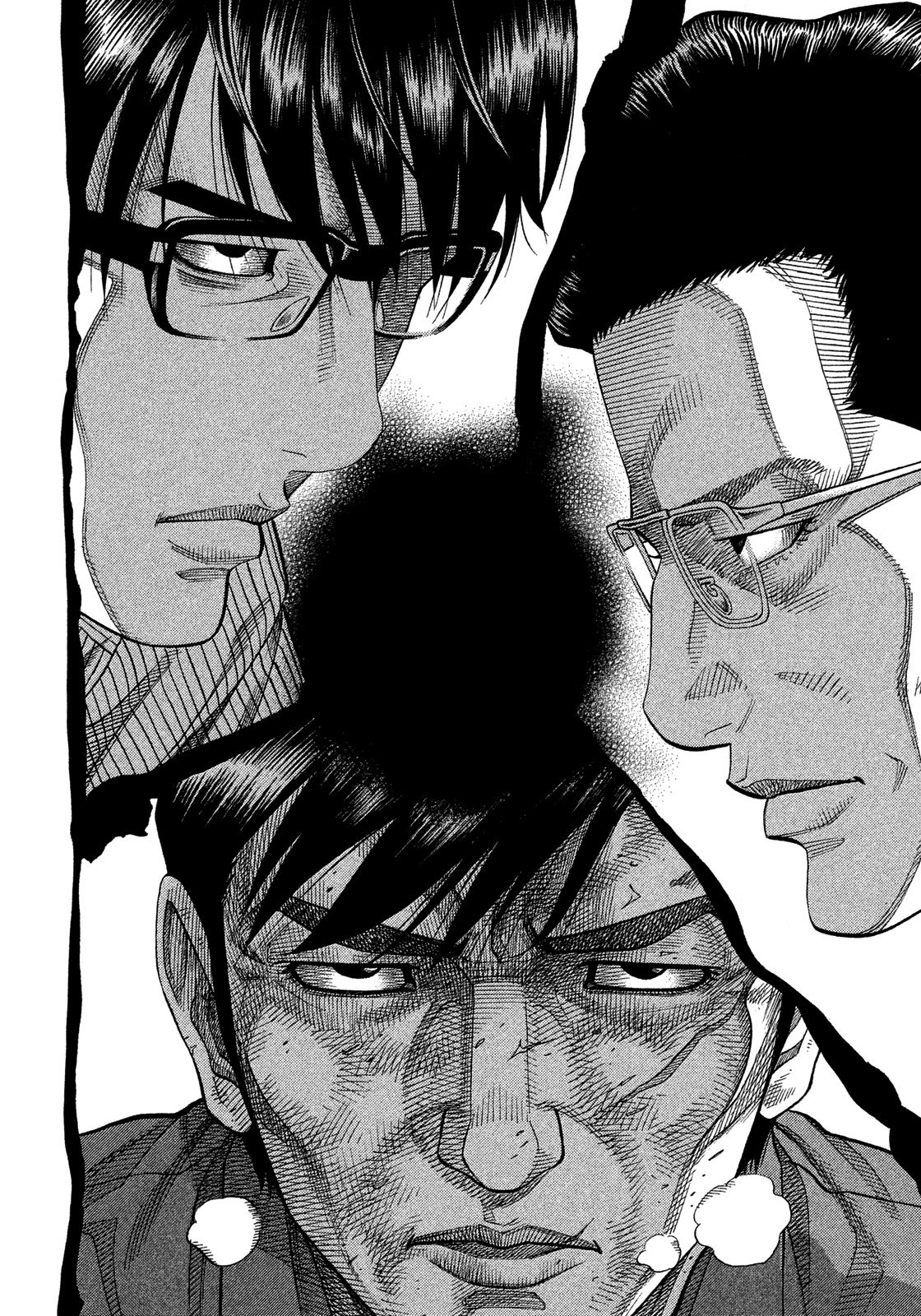 Montage (WATANABE Jun) Chapter 128 - Page 14