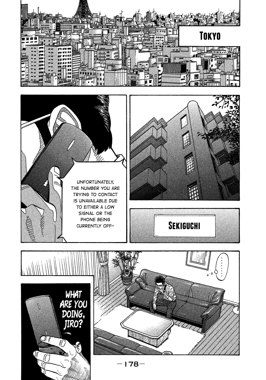 Montage (WATANABE Jun) Chapter 128 - Page 8
