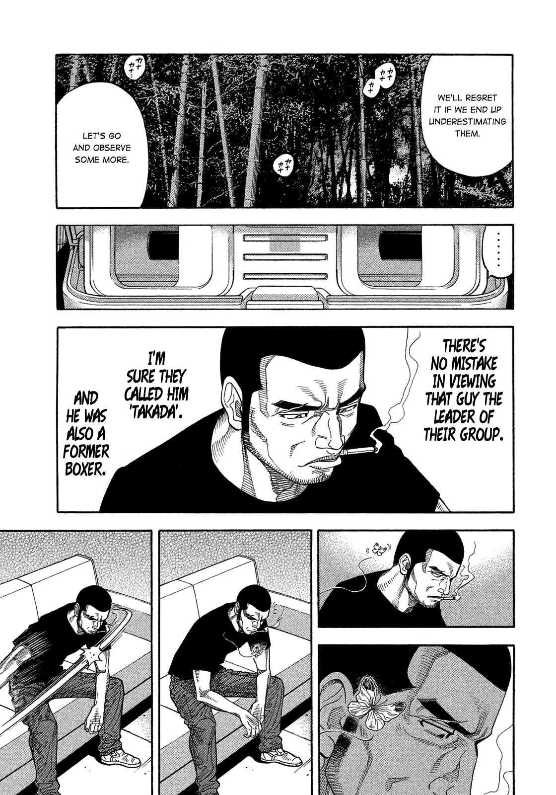 Montage (WATANABE Jun) Chapter 129 - Page 12