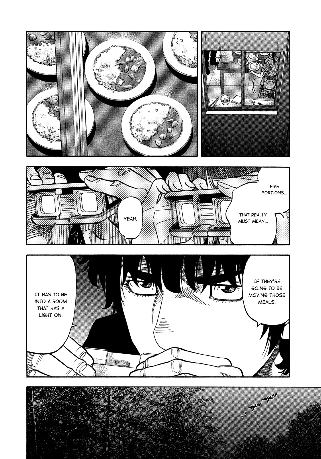 Montage (WATANABE Jun) Chapter 129 - Page 15