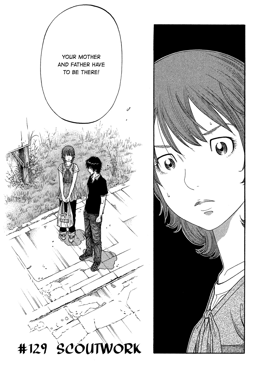 Montage (WATANABE Jun) Chapter 129 - Page 8