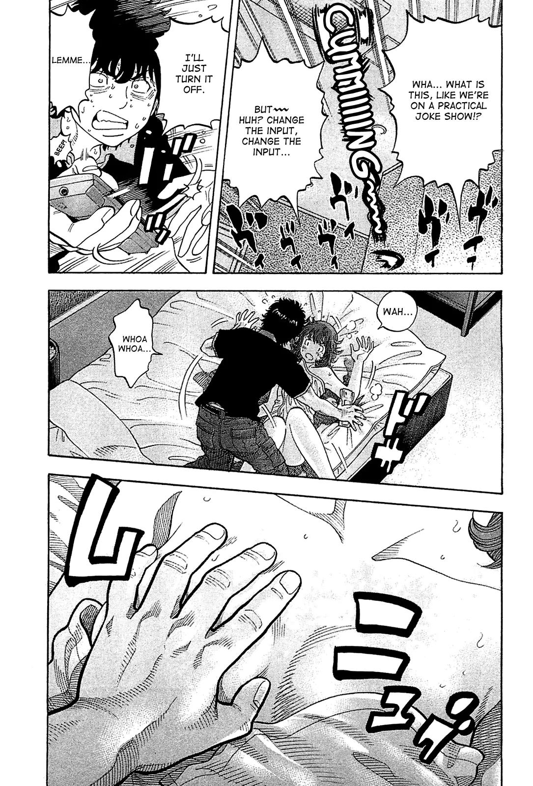 Montage (WATANABE Jun) Chapter 13 - Page 11