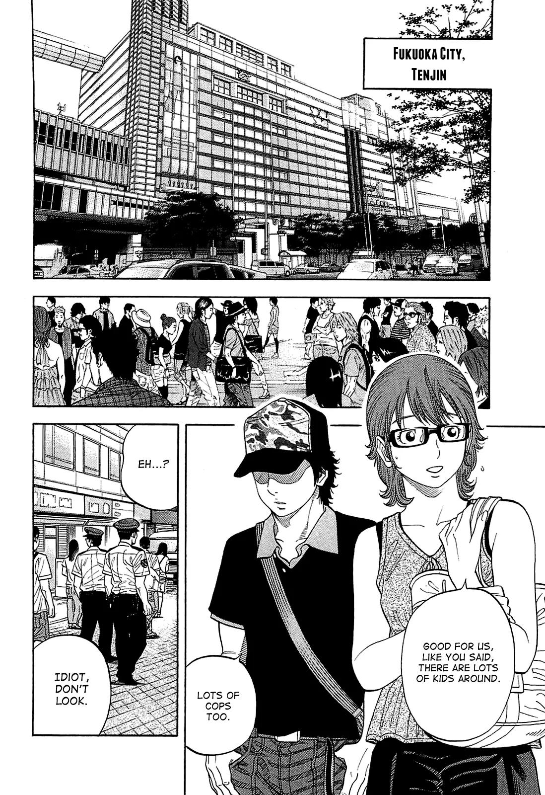 Montage (WATANABE Jun) Chapter 13 - Page 14