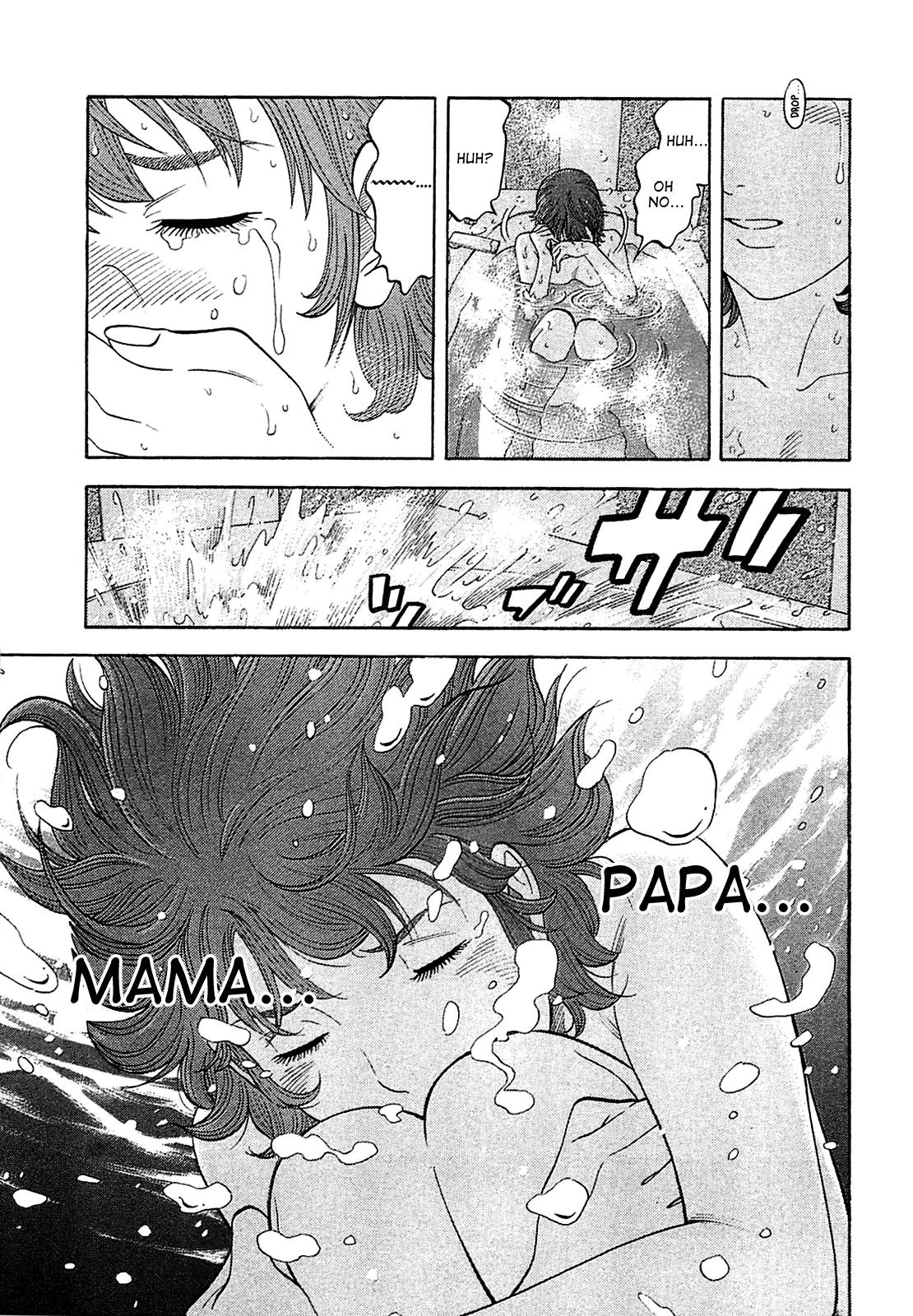 Montage (WATANABE Jun) Chapter 13 - Page 3