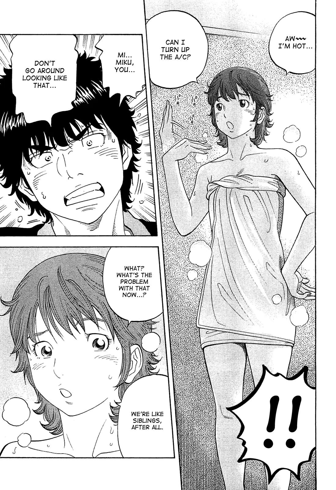 Montage (WATANABE Jun) Chapter 13 - Page 9