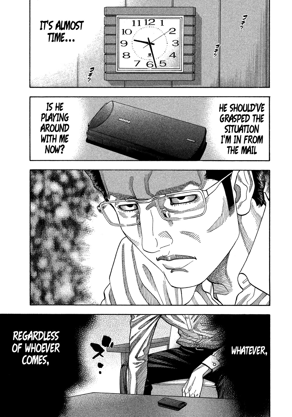 Montage (WATANABE Jun) Chapter 130 - Page 1