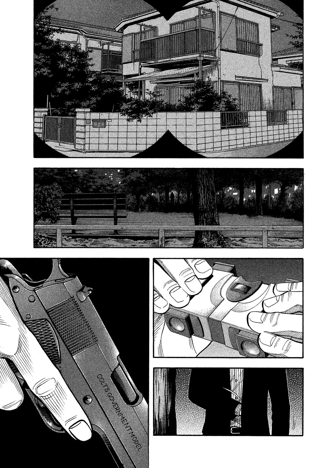 Montage (WATANABE Jun) Chapter 130 - Page 3