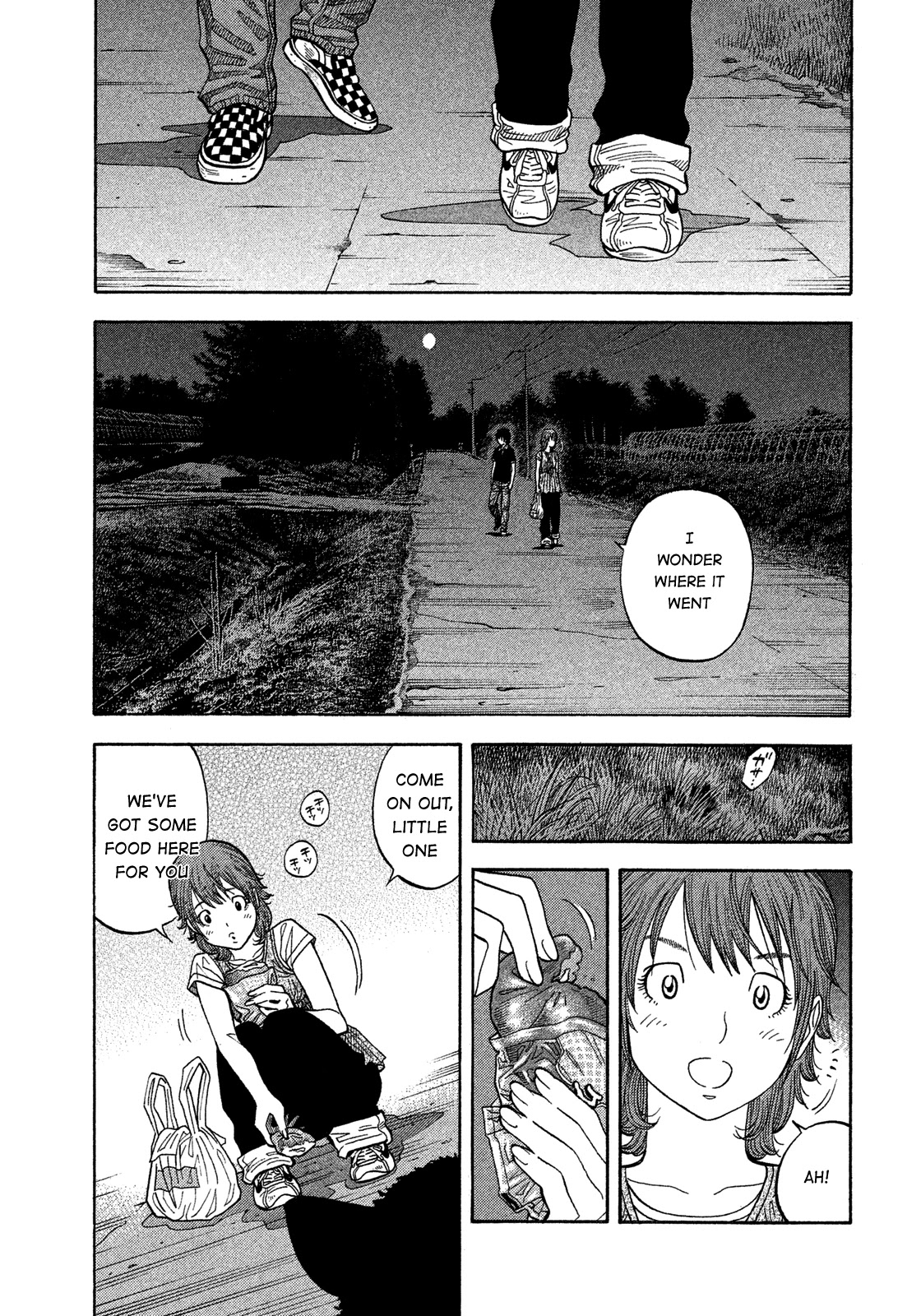 Montage (WATANABE Jun) Chapter 130 - Page 5
