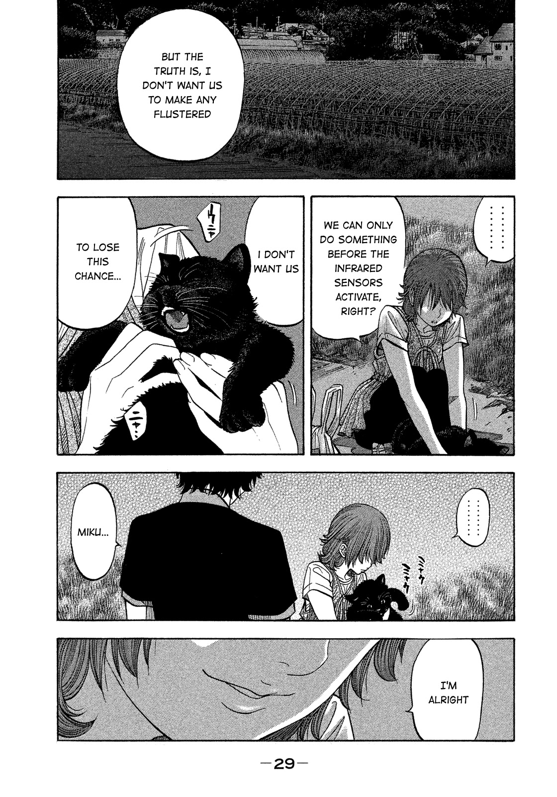 Montage (WATANABE Jun) Chapter 130 - Page 7