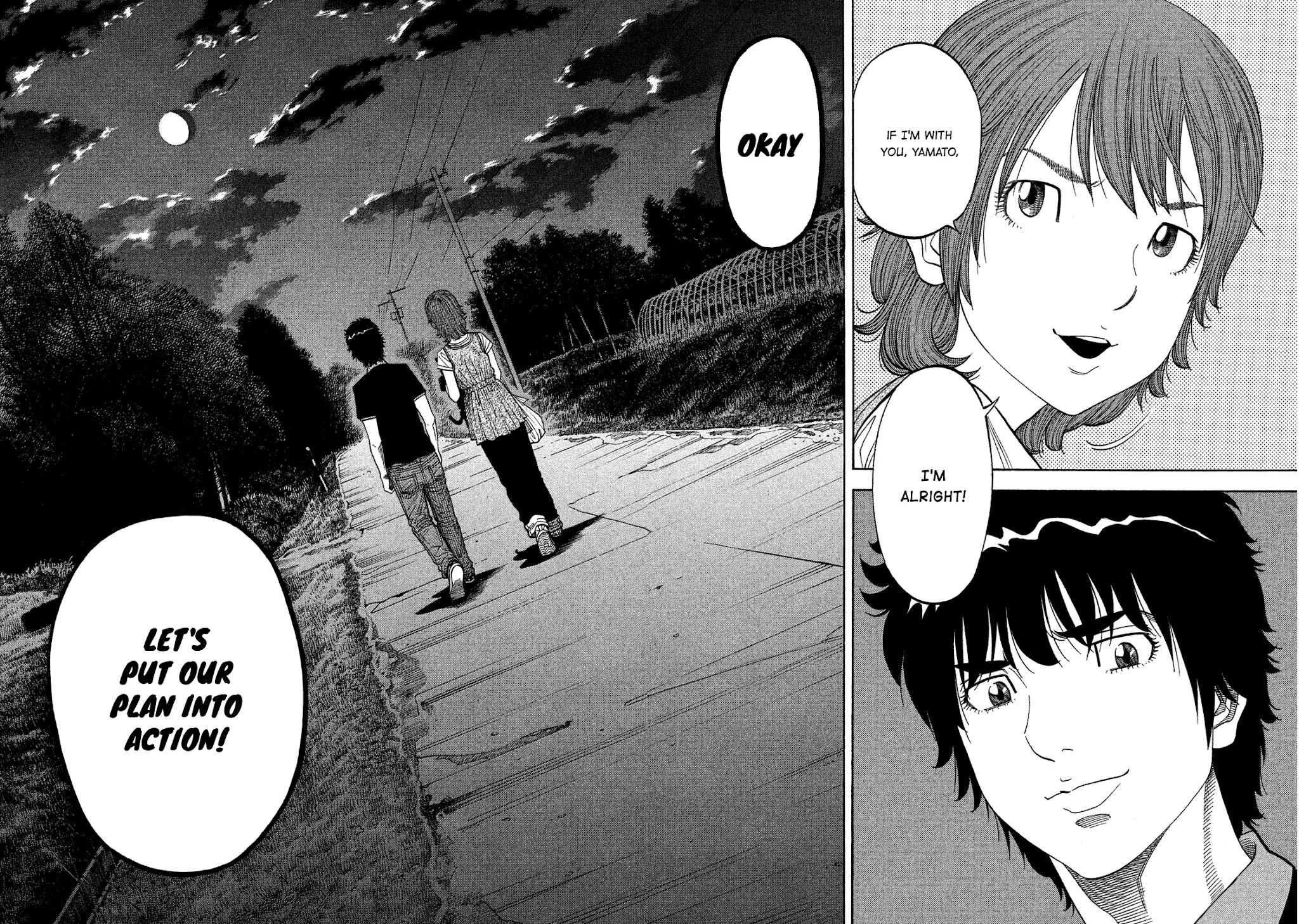 Montage (WATANABE Jun) Chapter 130 - Page 8