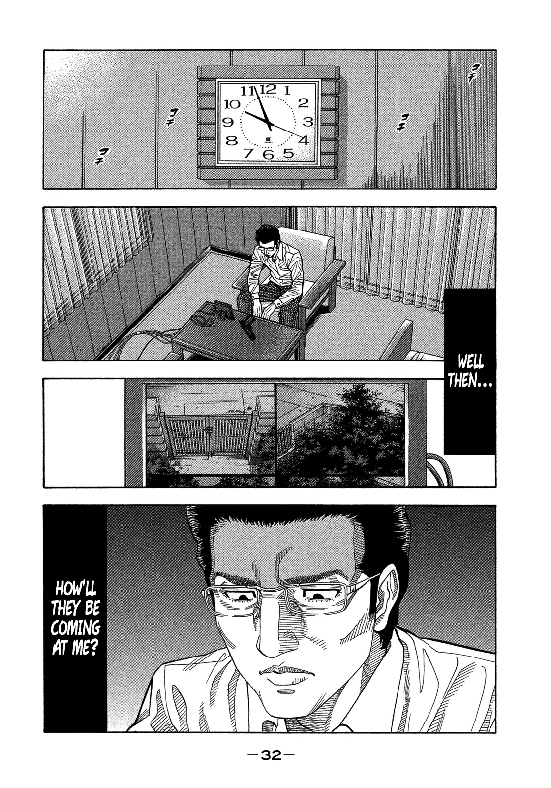 Montage (WATANABE Jun) Chapter 130 - Page 9