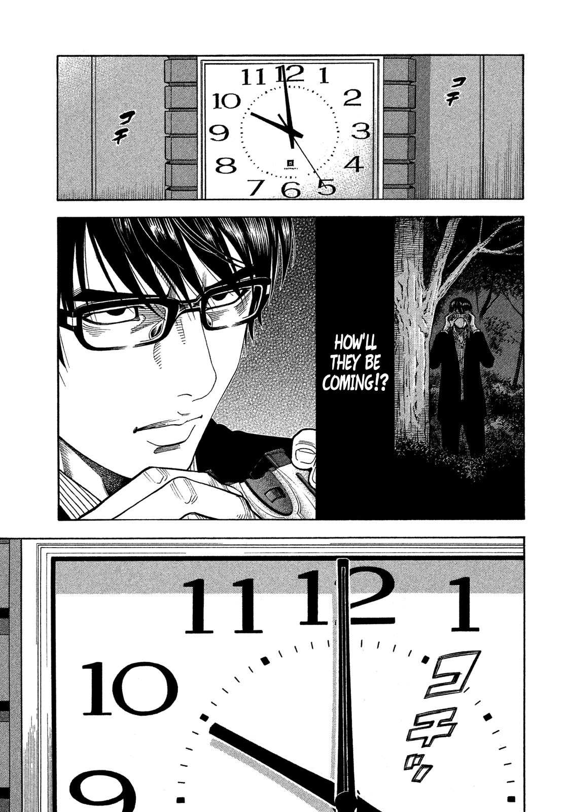 Montage (WATANABE Jun) Chapter 130 - Page 10